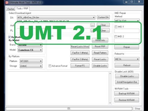 ultimate multi tool v5.2